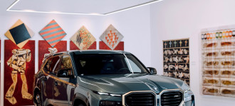 BMW Group Private Collection Summer Festival 2023