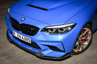 Úplne nové BMW M2 CS.
