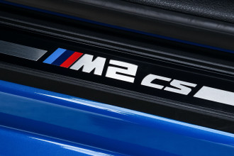 Úplne nové BMW M2 CS.