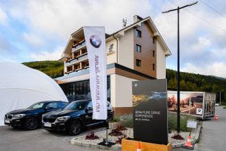 BMW Pure Drive Experience 2020