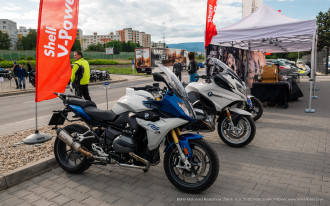 BMW MOTORRAD ROADSHOW