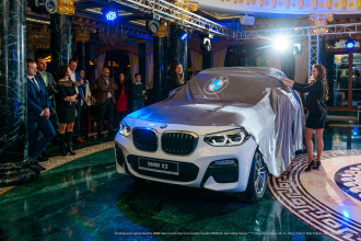 SLÁVNOSTNÉ PREDSTAVENIE ÚPLNE NOVÉHO BMW RADU 6 GRAN TURISMO