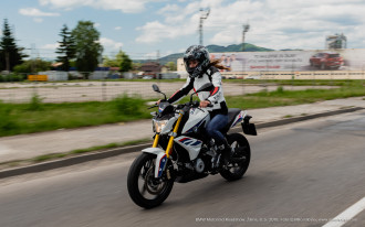 BMW MOTORRAD ROADSHOW