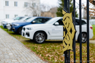 BMW PURE DRIVE EXPERIENCE 2018