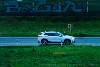 BMW PURE DRIVE EXPERIENCE 2018