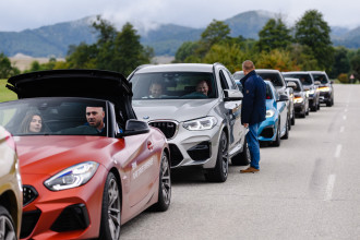 BMW Pure Drive Experience 2020