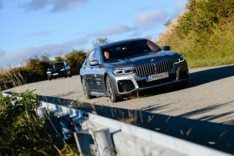 BMW Pure Drive Experience 2020