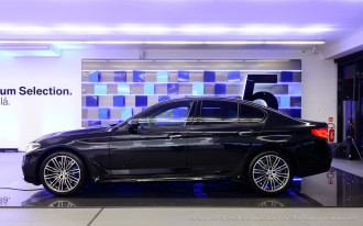 MD-BAVARIA ŽILINA-GRAND OPENING