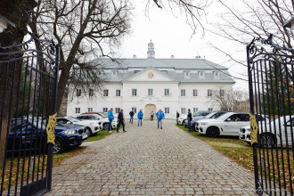 BMW PURE DRIVE EXPERIENCE 2018