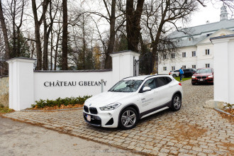 BMW PURE DRIVE EXPERIENCE 2018