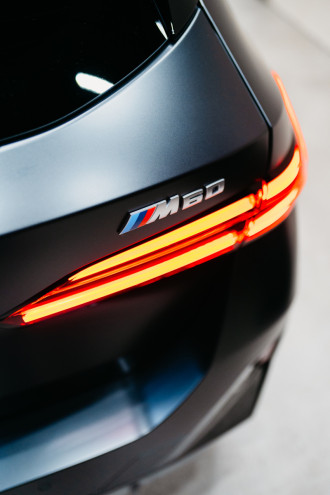 Pure Drive Experience 2024