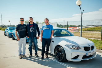 BMW M DRIVE TOUR 2017