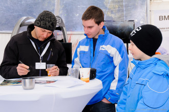 BMW xDRIVE ARÉNA JASNÁ 2012