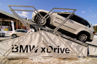 BMW xDRIVE ARÉNA JASNÁ 2012