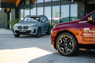 MD-Bavaria Group Golf Cup 2022