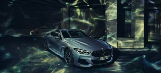 BMW M850i xDrive Coupé First Edition.