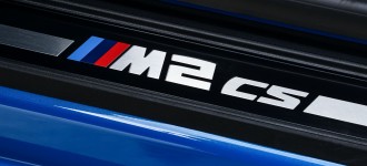 Úplne nové BMW M2 CS.