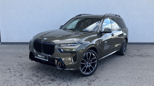 BMW X7 xDrive40d