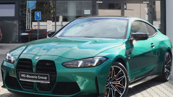 BMW M4 Competition M xDrive Coupe