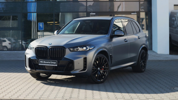 BMW X5 xDrive50e