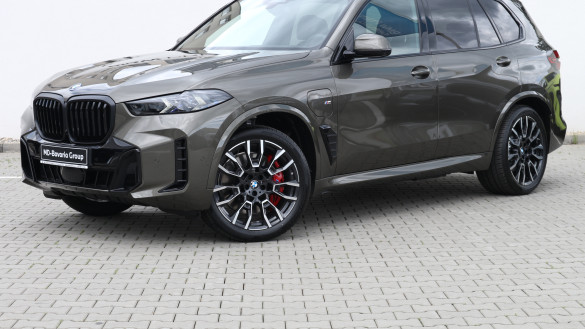BMW X5 xDrive50e - Loyalty program
