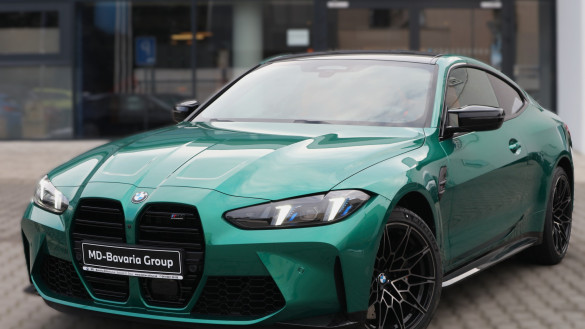 BMW M4 Competition M xDrive Coupe